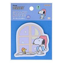 史努比PEANUTS花生漫畫景品外麻手提袋 歷史價格詳細信息