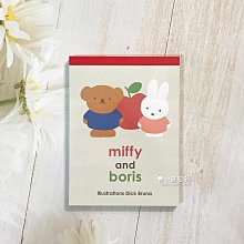 MIFFY 米飛兔 | 壓克力手機支架 (米飛-藍/米飛-綠/SNUFFY狗) 歷史價格詳細信息