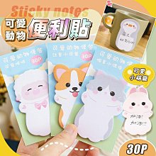 愛寶百貨~可蘿兒「暴走甜心」回頭庫存書.罐頭貓.心田書房文化（可嘉義市自取） 歷史價格詳細信息