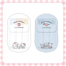 【便籤包】蝴蝶信件素材包清新復古植物花卉diy手帳裝飾背景打底紙 歷史價格詳細信息