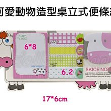 特價 .張小泉鼻毛剪刀小剪刀剪鼻毛不銹鋼圓頭手動剃鼻孔鼻毛修剪器男士 歷史價格詳細信息