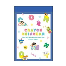 蠟筆小新 迷你線圈筆記本 (藍小白頭套款) 歷史價格詳細信息