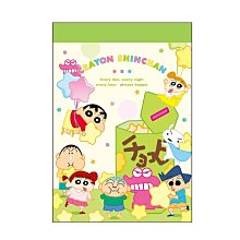 蠟筆小新 迷你線圈筆記本 (藍小白頭套款) 歷史價格詳細信息