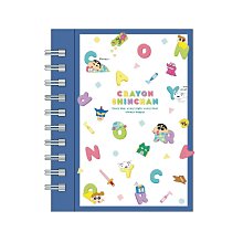 蠟筆小新 迷你線圈筆記本 (藍小白頭套款) 歷史價格詳細信息