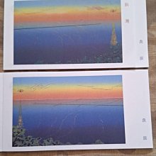 紙風景 / 好時光DIY材料包 / 花房小屋 / 9026605【100圖書文具生活館】 歷史價格詳細信息