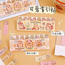120貼 耶誕節日貼紙 可愛手機手賬裝飾貼畫 可移除防水無痕牆貼 歷史價格詳細信息