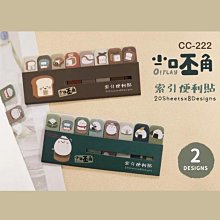 小熊-便便先生謝謝你！再也不挑食的健康繪本（隨書附贈「便便觀察對照表」和「我的便便紀錄單」） 歷史價格詳細信息