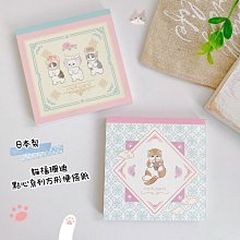 ????彩虹尾巴????便條本 眼鏡盒 票卡夾 零錢包 收納小包憂傷馬戲團 夜貓子凍糕星塵之淚沙波 深夜甜點店 波波 夏波 Shappo 深情馬戲團 Spica 史畢卡 歷史價格詳細信息