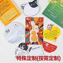 定製貼鑽刻字萬能麥克風聲卡家庭ktv戶外拉桿音響無線話筒 歷史價格詳細信息