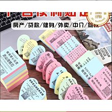 手提愛心紙袋/紙繩/4K/10個/包 歷史價格詳細信息