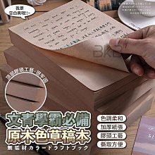 全新 文青簡約風 大容量 拉鍊式 帆布包 環保袋 手提袋 帆布袋 購物袋 單肩包 托特包 潮流包 (內層有拉鍊式小袋) 歷史價格詳細信息