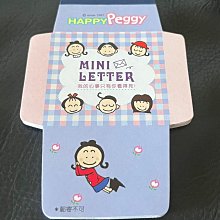 便條紙 MEMO CC-207 鯊西米四折便條紙 紙條 隨身本 記事 恐龍先生賣好貨 歷史價格詳細信息