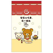 便條紙 San-X 角落小伙伴 便條紙本 Sumikko Gurashi 糖果罐款 角落生物 八寶糖小舖 歷史價格詳細信息