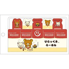 拉下前總統、破解假新聞、拒當讀稿機──孫石熙的脈絡新聞學 /丁哲雲 歷史價格詳細信息
