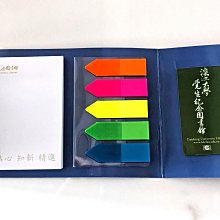 書籤便攜隨身碟/USB/2.0/3.0/4G/8G/16G/32G/64G/客製化/禮品/批發-久久霸禮贈品 歷史價格詳細信息