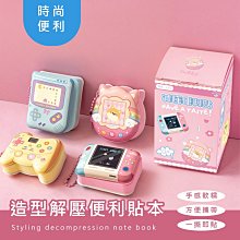 超Q彈純棉保暖衣 有機棉 貼身保暖 保暖衣 發熱衣 純棉上衣 內搭衣 長袖【LD6689】Uneed 歷史價格詳細信息