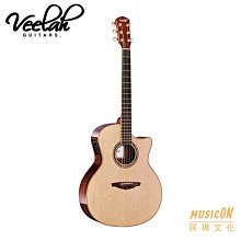 雲揚 樂護能 左旋肉酸液態膠囊 (30粒/盒) L-Carnitine 日本研製 全素可 歷史價格詳細信息