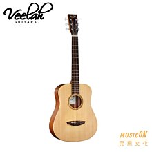 雲揚 樂護能 左旋肉酸液態膠囊 (30粒/盒) L-Carnitine 日本研製 全素可 歷史價格詳細信息