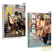 樂器民間藝人手工小提琴專業級實木練習考級小提琴初學者兒童成人樂器 歷史價格詳細信息