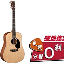 【硬地搖滾】Martin官方旗艦店！2014年新款 MARTIN STANARD 系列 000-18 美廠全單木吉他 歷史價格詳細信息