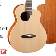 『立恩樂器』人頭馬 Horseman Overdrive / NUX 破音效果器 / 贈短導 / 效果器專賣店 歷史價格詳細信息