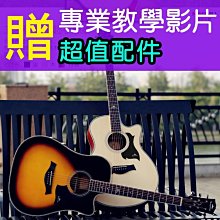 KEPMA 卡馬 41吋吉他袋 吉他厚袋 琴袋 木吉他 民謠吉他 古典吉他 底部防撞 歷史價格詳細信息