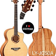 【iGuitar】麗星（Le Chant）LY-JC100A 純手工極品熊爪紋/桑托斯全單民謠吉他iGuitar強力推薦 歷史價格詳細信息