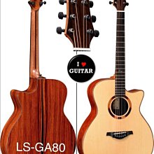 【iGuitar】麗星（Le Chant）LY-JC100A 純手工極品熊爪紋/桑托斯全單民謠吉他iGuitar強力推薦 歷史價格詳細信息