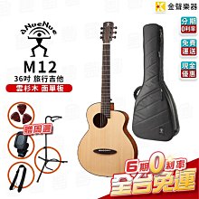 M12樂積木【當日出貨】第三方 戰馬盲盒 隨機出貨 隱藏款 盒裝非樂高LEGO相容赤兔照夜玉獅子的盧烏雲踏20600A 歷史價格詳細信息