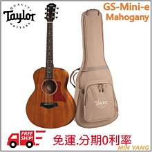 【民揚樂器】Taylor 旅行吉他 Baby Taylor BT2E 面單木吉他 桃花心木 可插電民謠吉他 BT2-e 歷史價格詳細信息