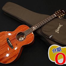 『放輕鬆樂器』Trumon Summer 1988TFL 楚門3.0 ►原廠公司貨◄ 雲杉 玫瑰 全單 楚門吉他旗艦店 歷史價格詳細信息