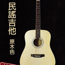 【現貨】吉他背帶鎖扣 背帶釘 背帶扣 防脫扣 吉他尾釘 電吉他尾釘 貝斯民謠木吉他尾釘 琴釘 通用 簡易安裝 歷史價格詳細信息