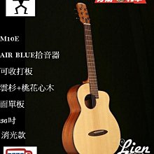 『立恩樂器』人頭馬 Horseman Overdrive / NUX 破音效果器 / 贈短導 / 效果器專賣店 歷史價格詳細信息