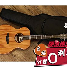 【Veelah】Veelah V1-OMM 面單吉他 插電款(原廠公司貨 贈導線、彈片、原廠琴袋) 歷史價格詳細信息