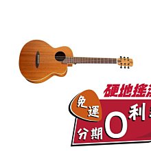 『 硬地搖滾 』全館免運免息！ERNIE BALL 6183 破音 踏板 EXPRESSION OVERDRIVE 歷史價格詳細信息