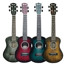 『Soldin』21吋桃花心木幸福貓烏克麗麗 贈Hello Kitty調音器 / SK-21H 歷史價格詳細信息
