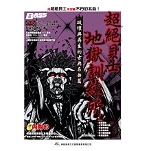 【破地獄真言咒輪】PVC 透明 佛卡 唐卡 經文/咒輪 [22021] 歷史價格詳細信息