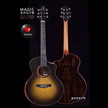 【iGuitar】美國 Eastman AR580CE ARCHTOP爵士吉他iGuitar強力推薦歡迎提問 歷史價格詳細信息