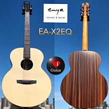 【iGuitar】 Enya恩雅NEXG2豪華版智能38英吋碳纖維加振民謠靜音音箱吉他 預購中請洽iGuitar粉絲專頁 歷史價格詳細信息