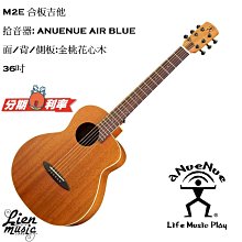 『立恩樂器』人頭馬 Horseman Overdrive / NUX 破音效果器 / 贈短導 / 效果器專賣店 歷史價格詳細信息