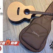 【公司貨免運】杉下（SHANXIA）4G錄音筆超長待機錄音器高清降噪智能聲控家用課 歷史價格詳細信息