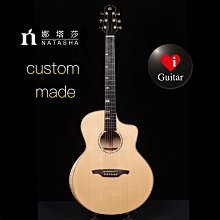 【iGuitar】Natasha 娜塔莎柴犬（西提卡雲杉/非洲桃花心木) 全單民謠吉他～頂尖工藝，音質再升級震撼上市 歷史價格詳細信息