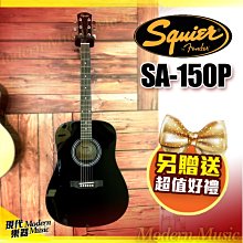 【現代樂器】Squier Bullet Strat HSS LRL 電吉他 漸層色款 單單雙 小搖座 Fender副廠 歷史價格詳細信息