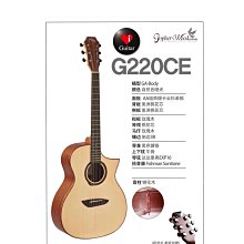 【iGuitar】 Gopherwood 歌斐木 G330CKP 英格曼雲杉/相思木40寸 GA桶型面單吉他iGuitar獨家代理 歷史價格詳細信息