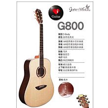 【iGuitar】 Gopherwood 歌斐木 G330CKP 英格曼雲杉/相思木40寸 GA桶型面單吉他iGuitar獨家代理 歷史價格詳細信息