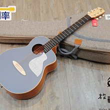 aNueNue MC10 36吋旅行木吉他 多種顏色款【敦煌樂器】 歷史價格詳細信息