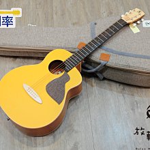 aNueNue MC10 36吋旅行木吉他 多種顏色款【敦煌樂器】 歷史價格詳細信息