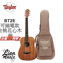 『立恩樂器』免運分期 / 電吉他 Squier 40週年紀念款 Strato 漸層色 單單單 黃金版 電吉他 歷史價格詳細信息