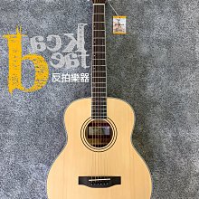 【反拍樂器】Neowood shelling SGSZ GS-MINI 雲杉木面單/斑馬木側背板 歷史價格詳細信息