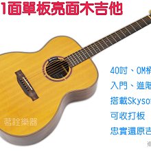 [品牌]茗屮御云南古樹白茶巴達高山原生態正品清香白茶357克特級 歷史價格詳細信息